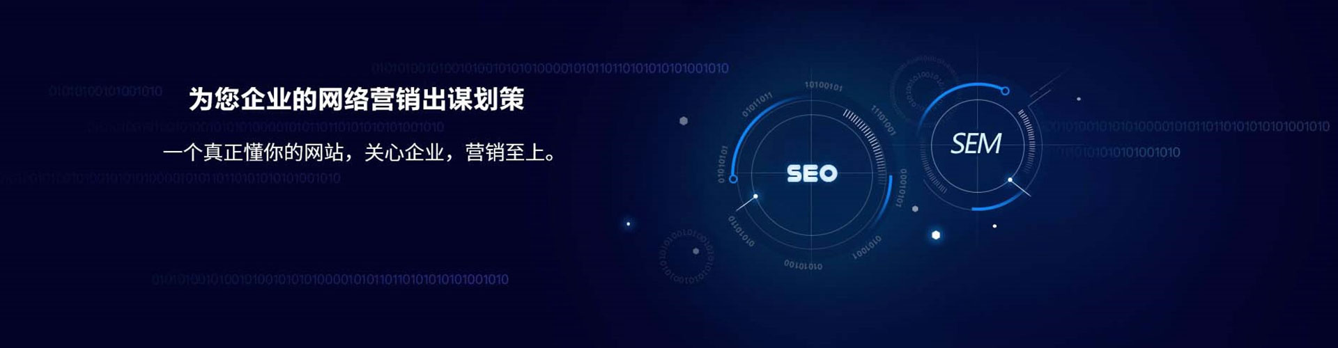 滦南微博信息流
